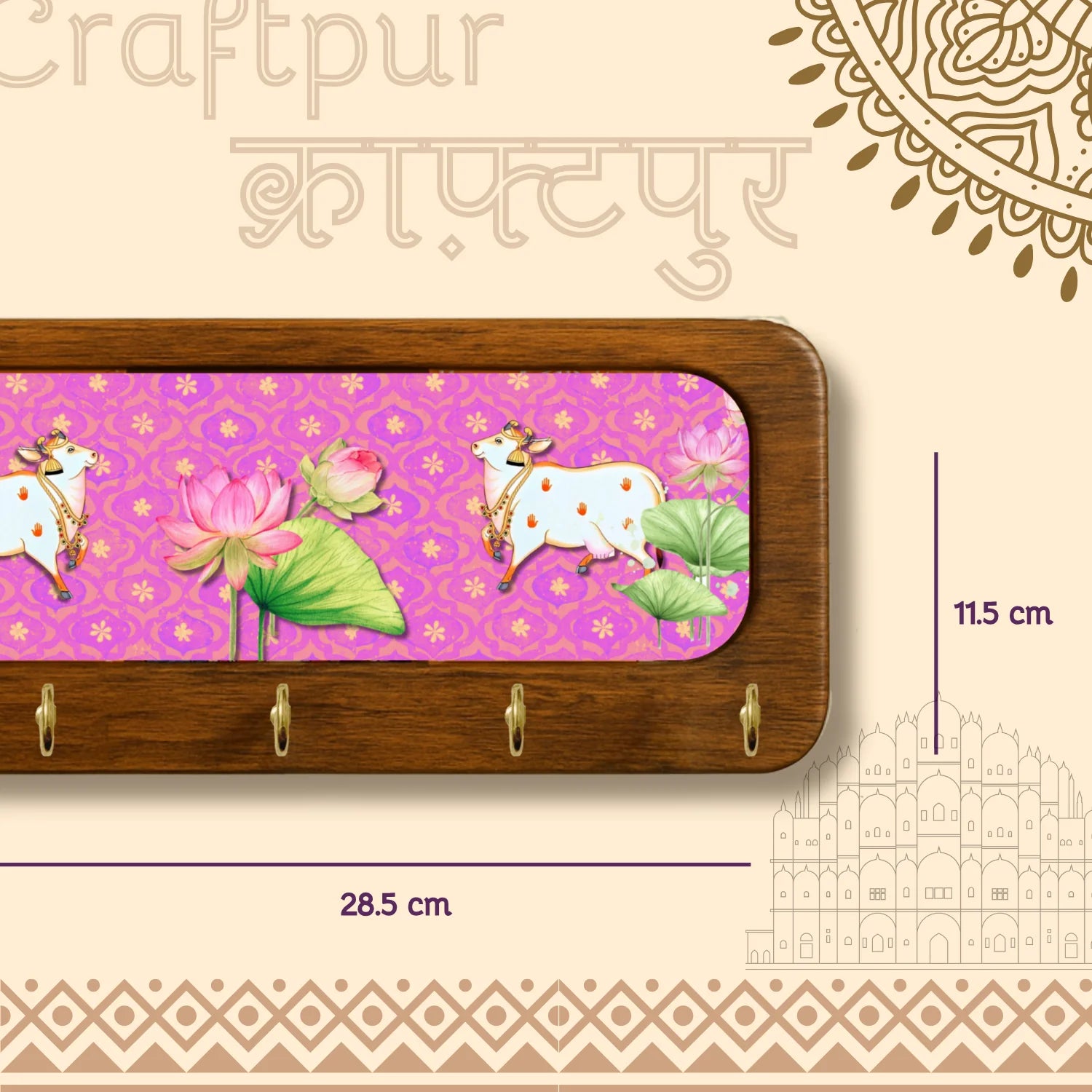 Pichwai Pink Cow Wooden KeyHolder